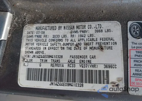 2009 Nissan 370Z Touring из США, поврежденный, VIN JN1AZ44E09M410328